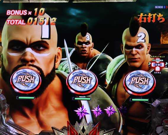 デジハネP北斗の拳 慈母 ザコナビ予告