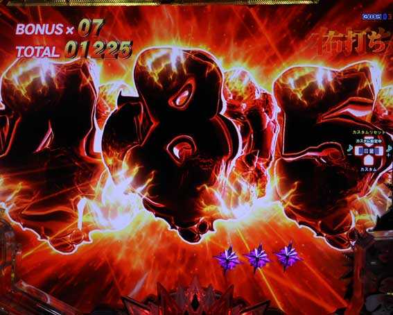 デジハネP北斗の拳 慈母 秘孔先読み