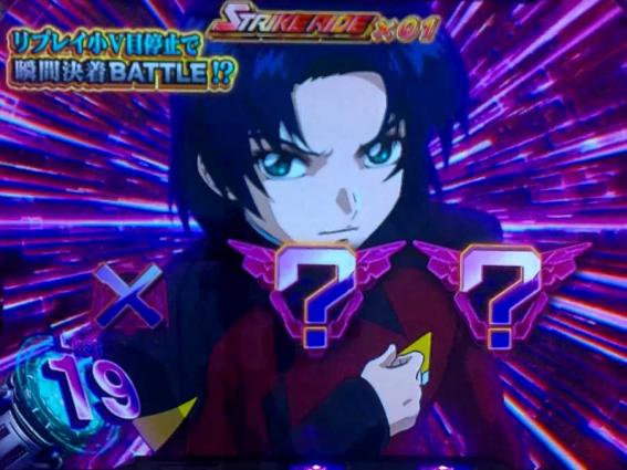 スマスロガンダムSEEDのST