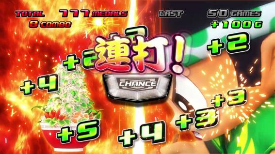 スマスロ緑ドンのエクストリームラッシュ