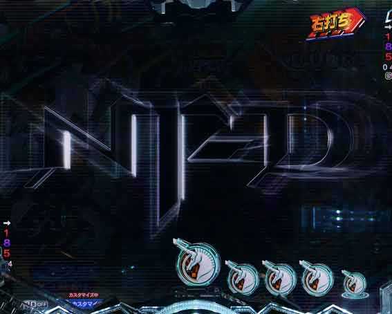 機動戦士ガンダムユニコーン再来 129ver NTD連続予告