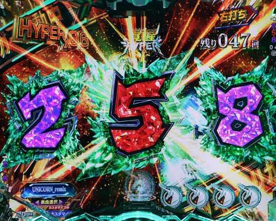 機動戦士ガンダムユニコーン再来 129ver 