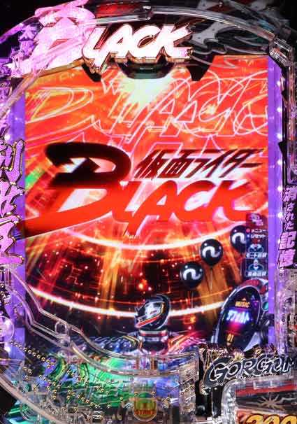 仮面ライダーブラック ロゴフラッシュ予告