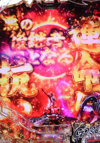 仮面ライダーブラック ストーリー予告