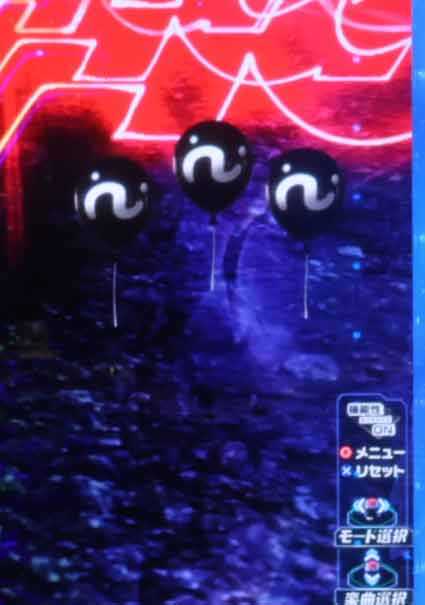 仮面ライダーブラック 小キャラ予告