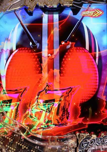 仮面ライダーブラック 7テン
