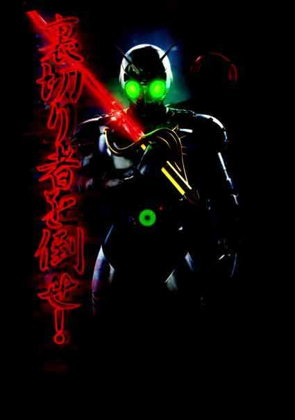 仮面ライダーブラック 回想予告