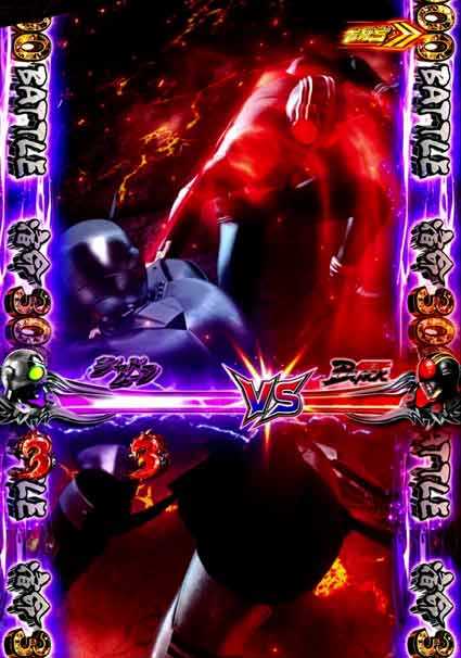 仮面ライダーブラック シャドームーンリーチ