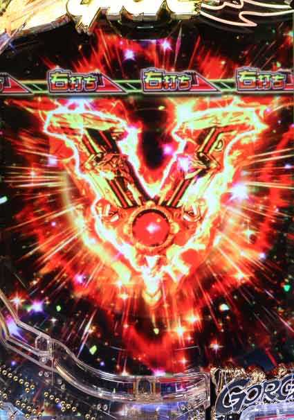 仮面ライダーブラック V