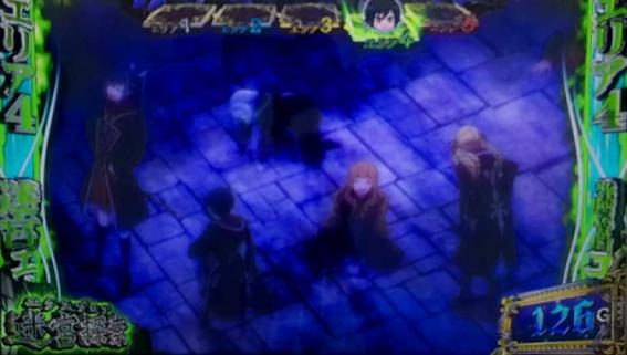 七つの魔剣の演出法則