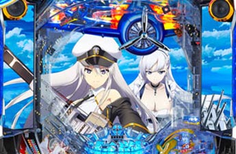 機種イメージ