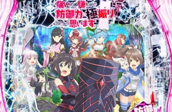 機種イメージ