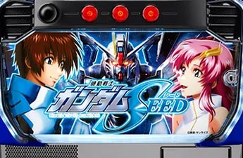 機種イメージ
