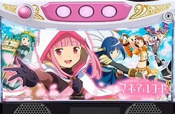 機種イメージ