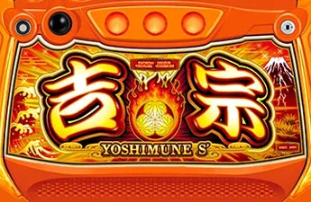 機種イメージ