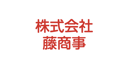 株式会社 藤商事