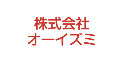 株式会社オーイズミ