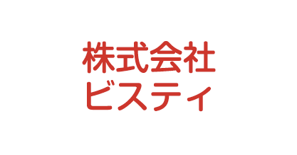 株式会社ビスティ