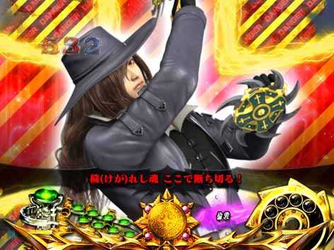 Crヴァン ヘルシングii