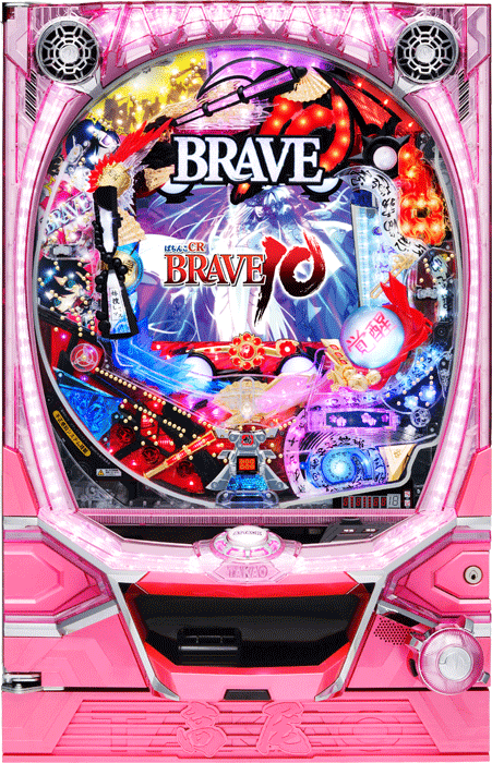 ぱちんこCR BRAVE10 SAB ぱちんこ・BRAVE10・パチンコ・99.9ver 